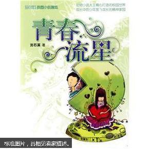 探秘95号汽油进入10元时代，你觉得这是油价的天花板吗？，发现您所需答案