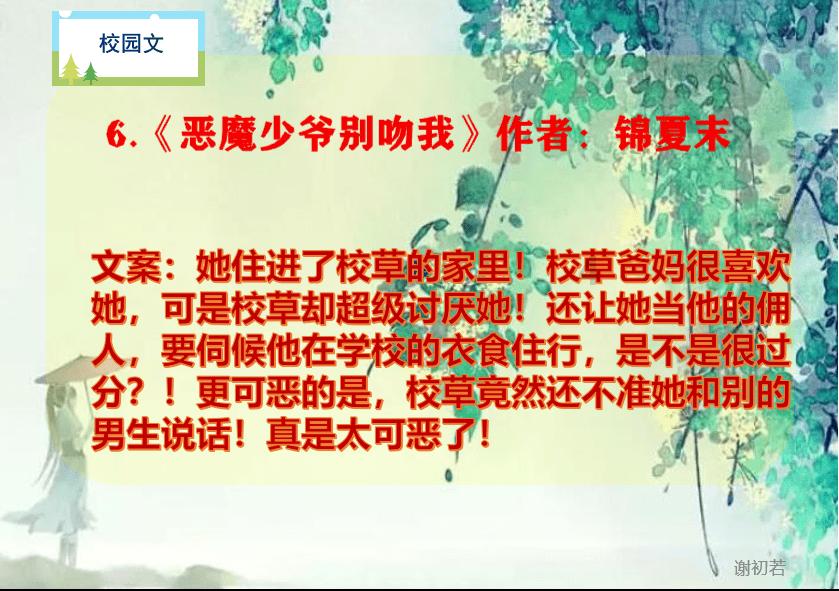 我喜欢的艺术作品作文400字 - 专业问答社区